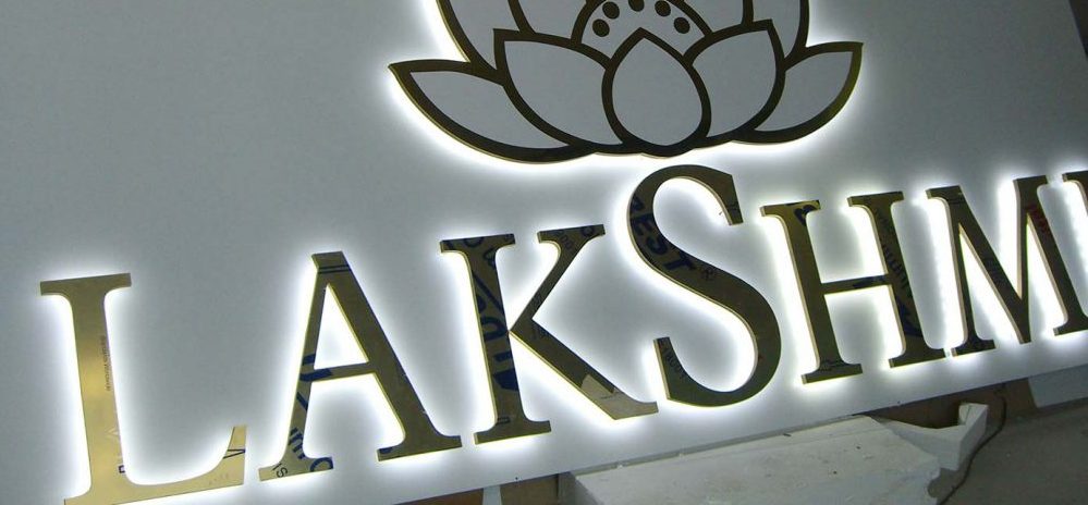 Insegne pubblicitarie luminose 3D - Sakuli sign & partner